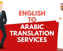 english-arabic translator